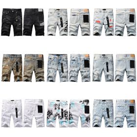 Lila Brandneue Jeans Shorts elastische zerrissene Patch slim fit Casual Shorts-4255  