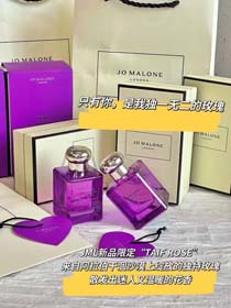 Jo Malone Lila Rose Parfüm-3001  